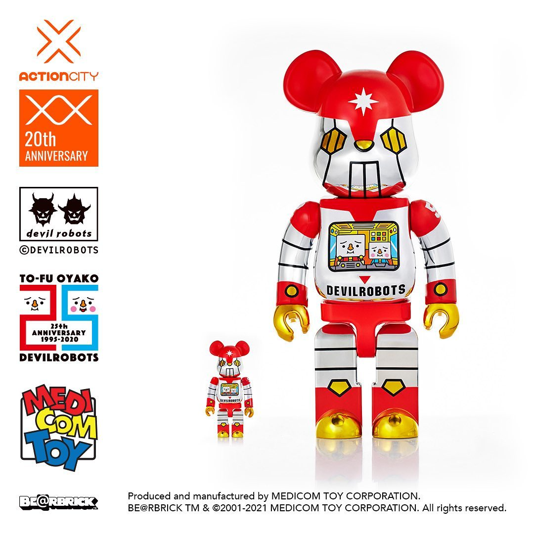 通常便なら送料無料 BE@RBRICK ベアブリック 100% SKULL fawe.org